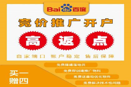 抖音信息流代理的运营策略与成功案例解析